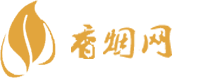 凌峰险香烟网